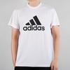 Adidas Essential Training Short Sleeve T-Shirt Men Tops White FM5370