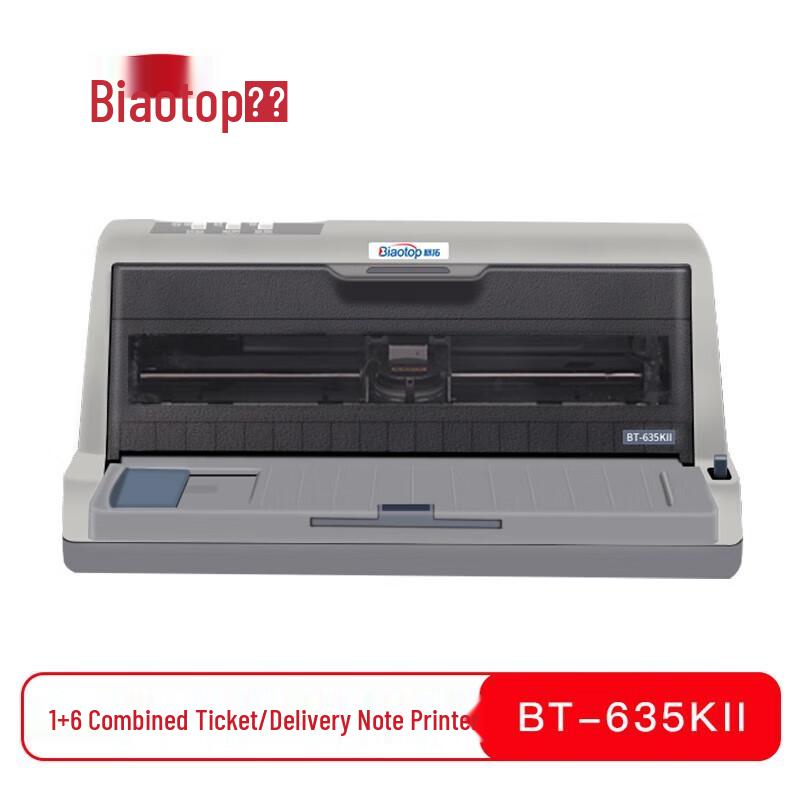 Biaotuo BT-635KII 24-Pin Dot Matrix Printer CN plug (adapter included)