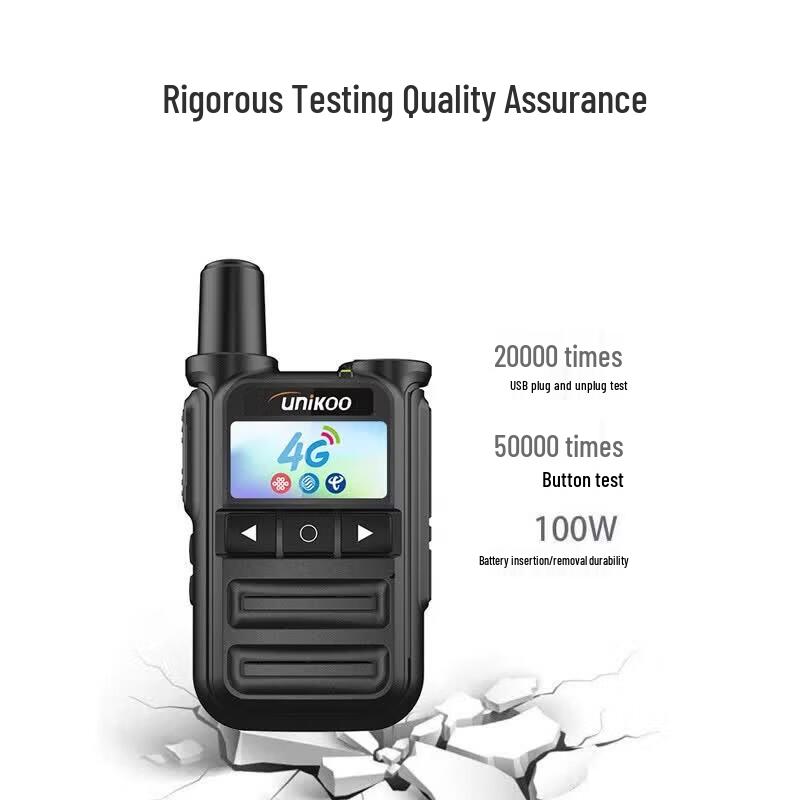 UNIKOO Long-Range Dual-Mode 4G Intercom (CN version)