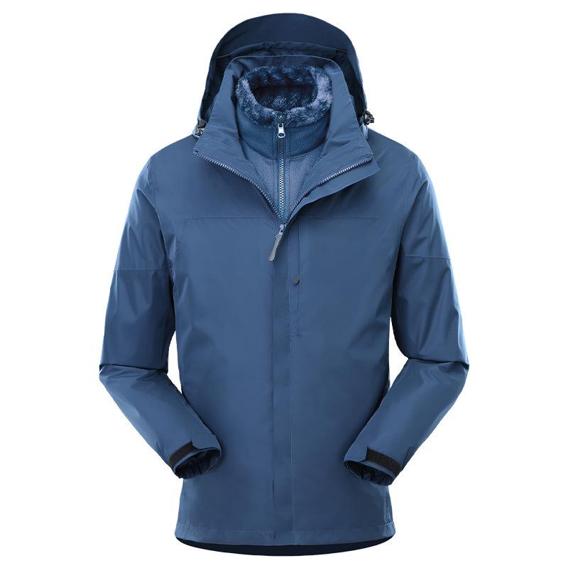 

Унисекс ветровка 3-в-1: Съемный лыжный и рыболовный костюм, ветрозащитный и водонепроницаемый M