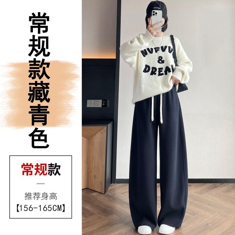 Womens High-Waisted Wide-Leg Fleece-Lined Cotton Blend Casual Trousers Loose Fit Winter Pants