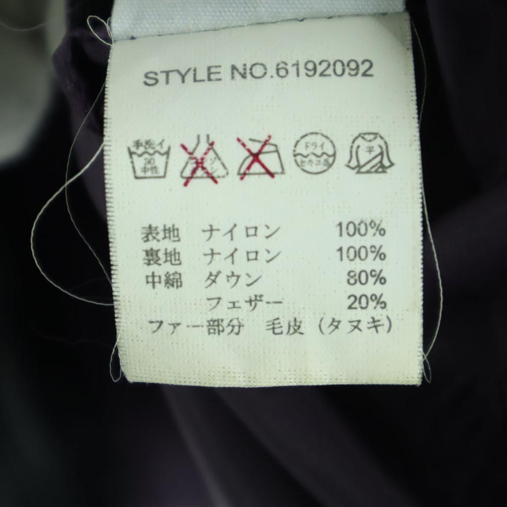 AVIREX VARSITY Long sleeve Down jacket L black Men's Used