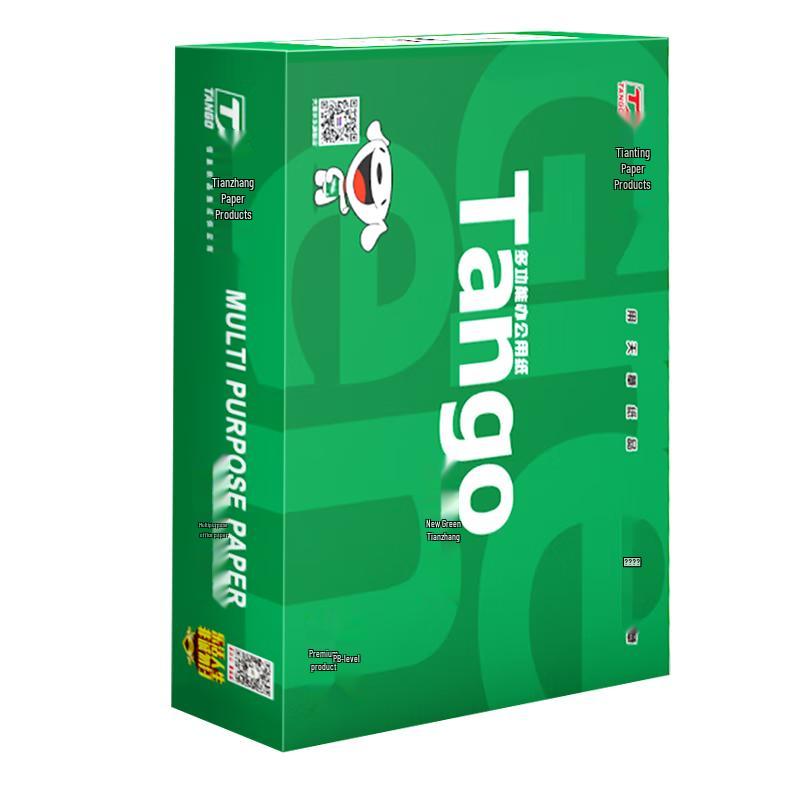 TANGO A5 70g White Printer Paper (500 Sheets) A5