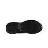 New Balance 2010 Series Retro Casual Sport Shoes U2010AGY