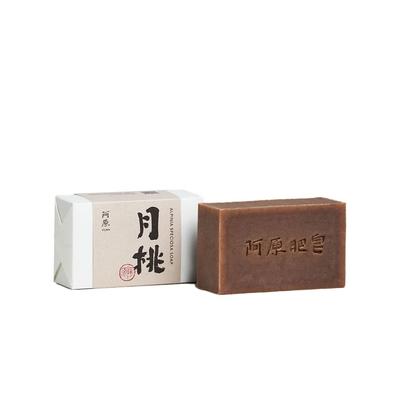 Getto Soap Getto Getto Soap Soap Soap Face Wash Ahara/YUAN