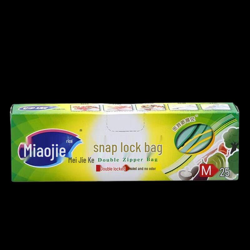 

Miaojie Food-Grade PE Zipper Seal Storage Bags