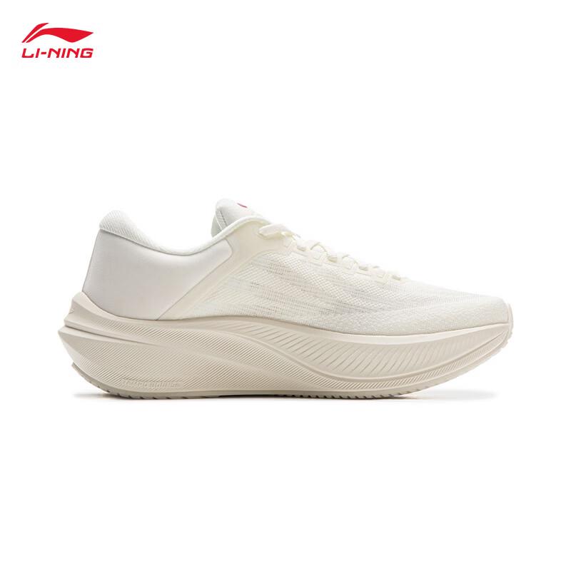 Li-Ning Yueying 5 Women's Running Shoes