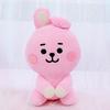 Kpop Bts Bt21 Seated Doll 20cm Baby Plush Toy Tata Cooky Chimmy Koya Mang Shooky