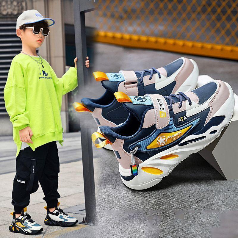 Sneakers Boys Sneakers Girls Light Running Shoes Breathable Classmates Casual Shoes Middle and Older Children Running Students Little White Shoes