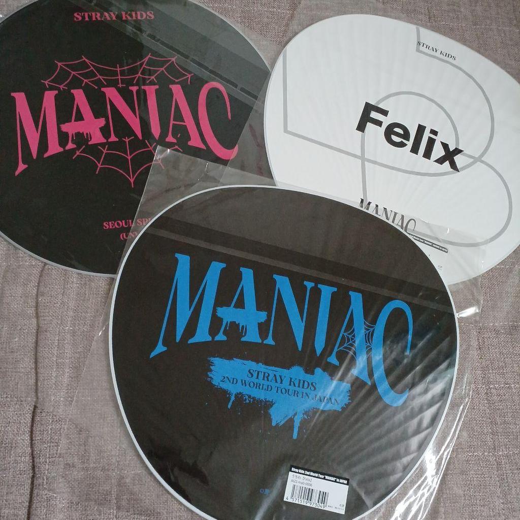 [USED] StrayKids Felix MANIAC Official Fan