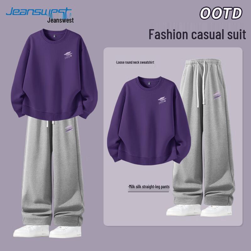 

Мужской комплект: Худи свободного кроя и повседневные брюки Jeanswest, весна 2026 4XL