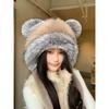 Niedliche Bärenohren Plüschmütze Winter Neu Radfahren Ohrenschutz Warme Damenmütze
