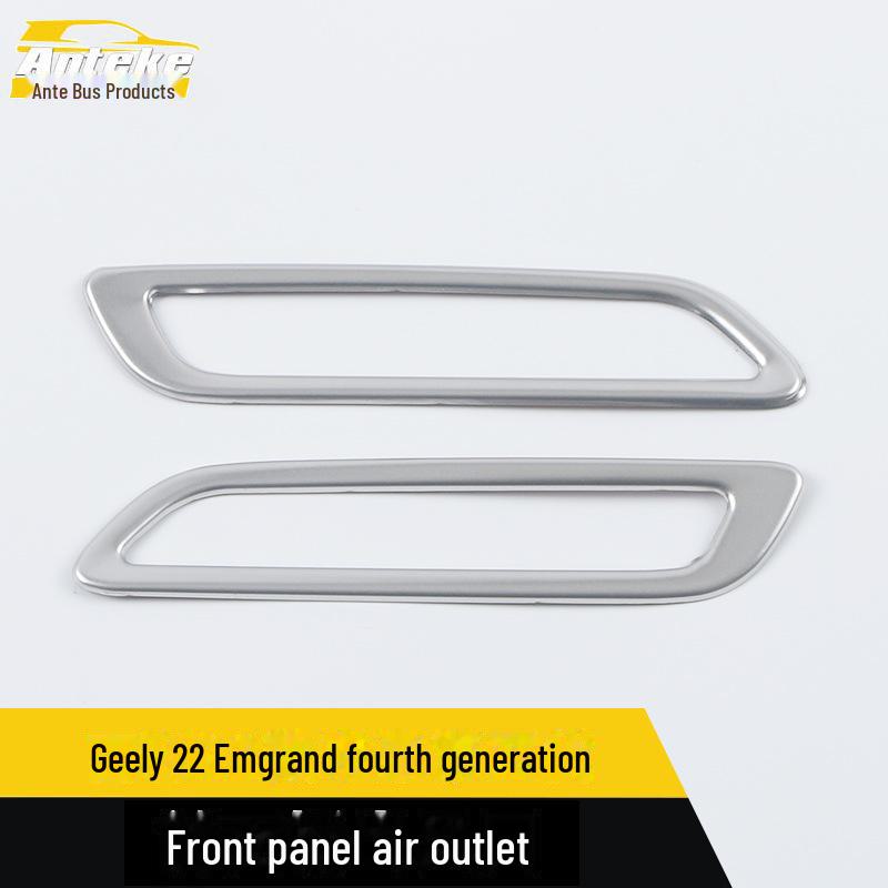 

Geely 22 Emgrand Gen 4 передняя крышка динамика воздухозаборник патч 2 pieces