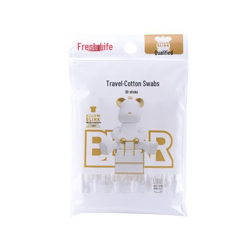 Travel Cotton Swabs