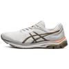 Gel-Pulse 11 White/Brown Men's 1011B293-101