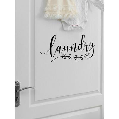 1pc Laundry Door Sign Sticker, Removable Wall Decals Laundry Room Decor, Stickers, Wall Decal, Vinly Decal For Home Decorations Stickers