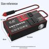 High-Power Car Inverter 12V/24V to 220V Universal Fast Charger