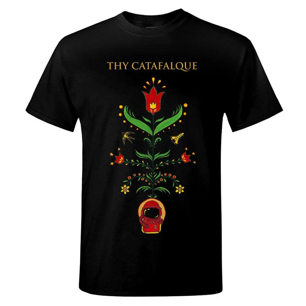 Thy Catafalque - Naiv T-Shirt S