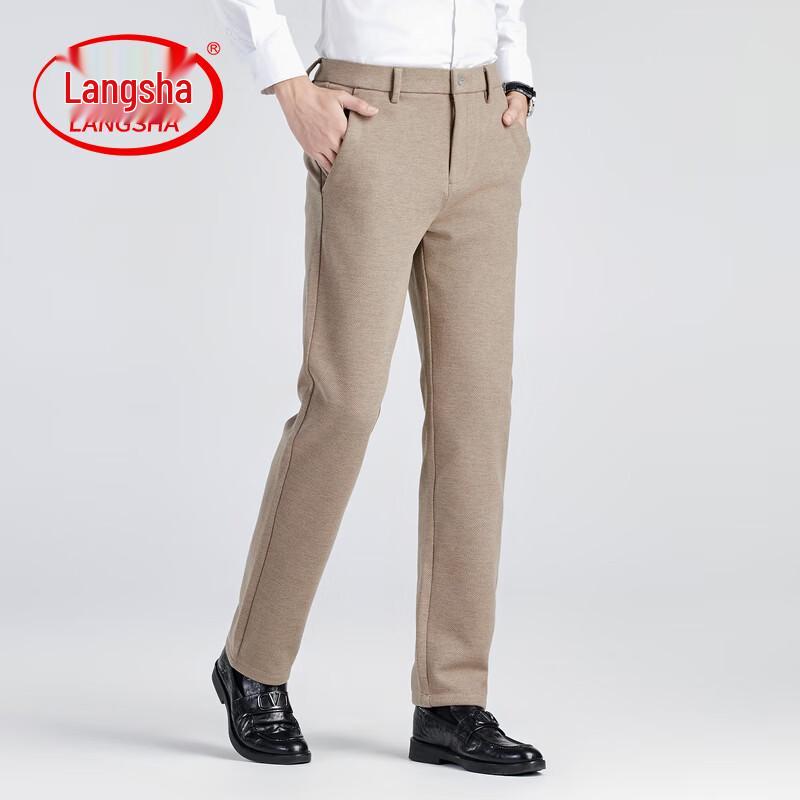 LangSha Men s Straight-Leg Business Casual Suit Pants 30