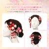 OTAKUMARKET Hair Graduation Yukata Hair Flower Hair Ornament with for Girls and 4 Types Shichi-Go-San Ornament, 753, Ceremony, Coming-of-Age Ceremony,