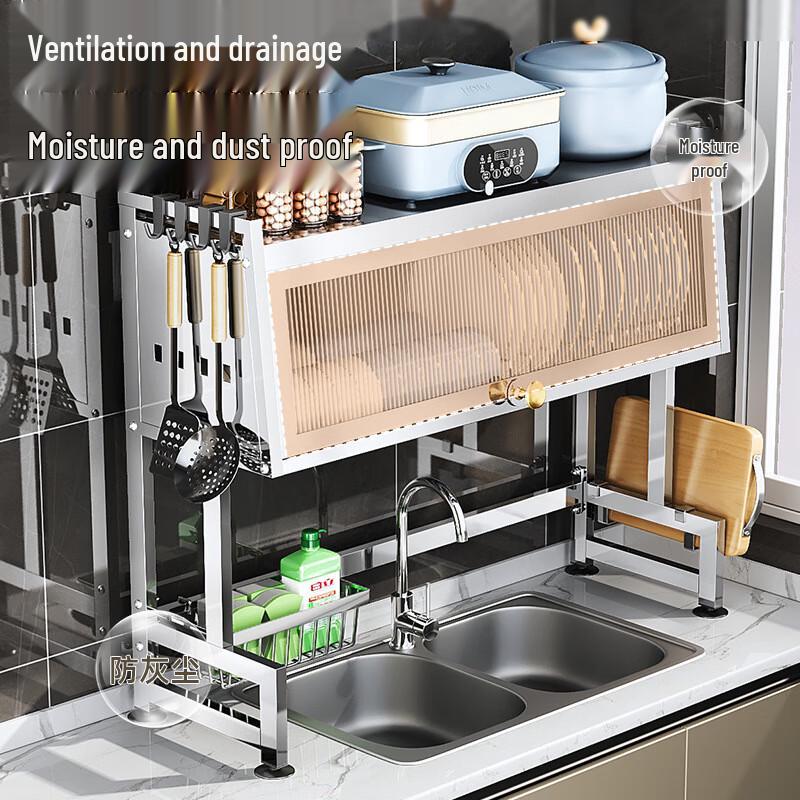 miflame Stainless Steel Over-Sink Dish Drying Rack