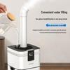 Zhexiang 30L Smart Floor Humidifier CN Plug (adapter Included)