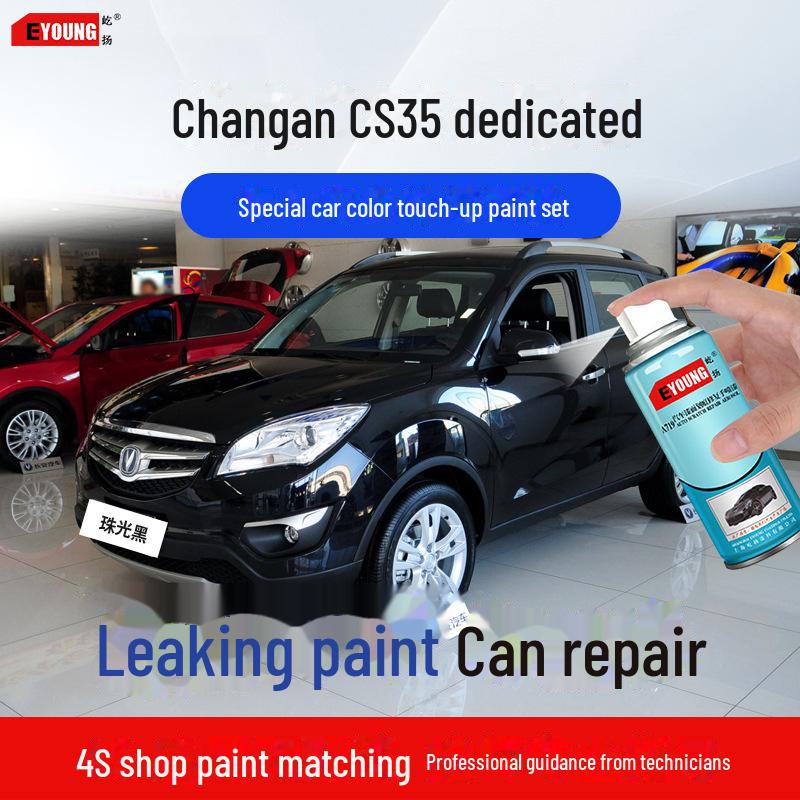 

Changan CS35 Ручка для подкраски: Ремонт царапин на автомобильной краске цвета Pearl White, Galaxy Silver, Ruby Red.