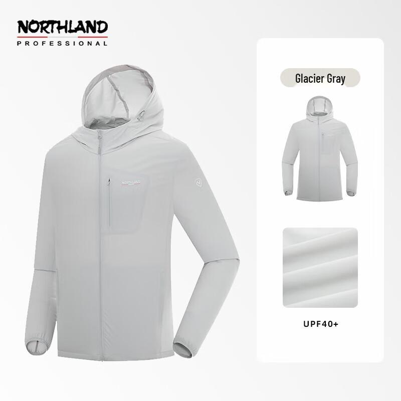 NORTHLAND Men's Jingyu Cooling Sun Protection Jacket