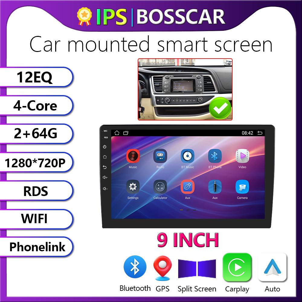 BOSSCAR 4core 2 Din Car Radio Androidauto Carplay Android 11 4G GPS Car Audio 7"/9"/10" WIFI BT IPS Automotive Multimedia Player