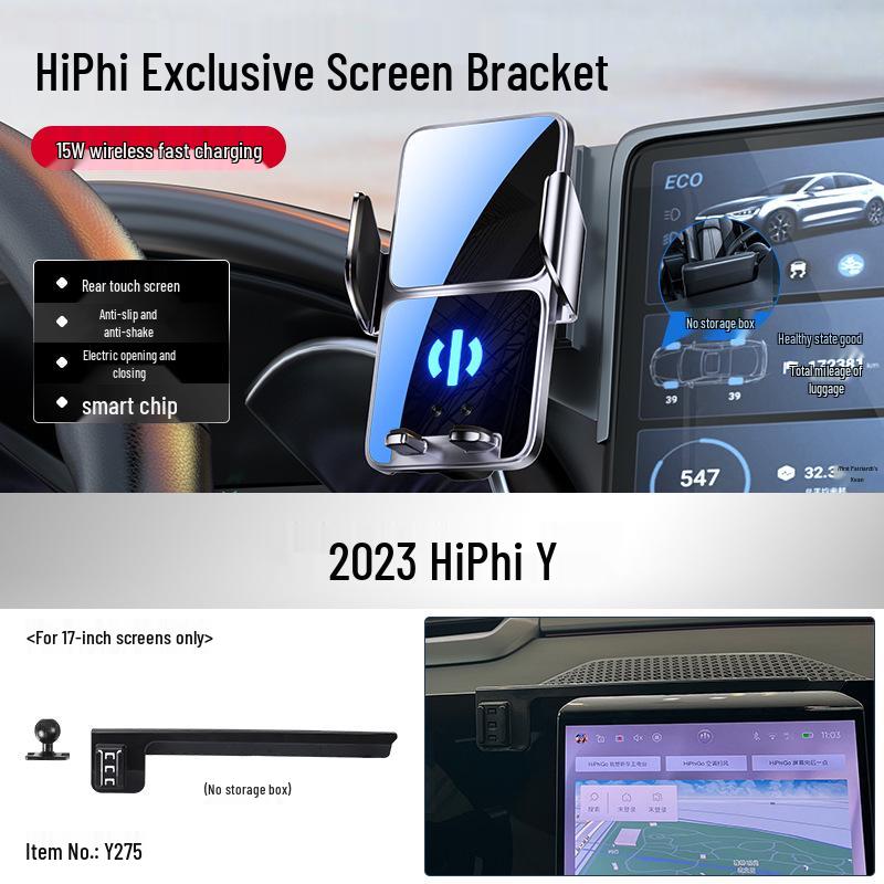 HiPhi Y/Z Car Phone Holder for Screen Navigation - 23 Models 