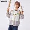 M.Latin Boys' Color-Block Hooded Print Jacket