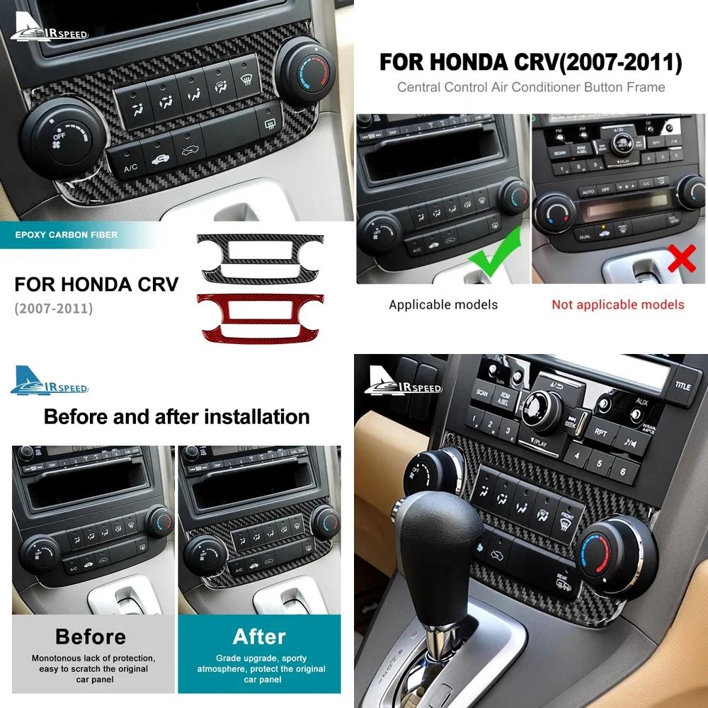 Real Carbon Fiber Dashboard Trim for Honda CR-V 2007-2011 AC Vent Surround