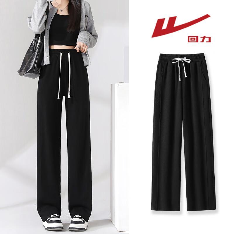 Warrior Women's Chenille Slim Wide-Leg Trousers