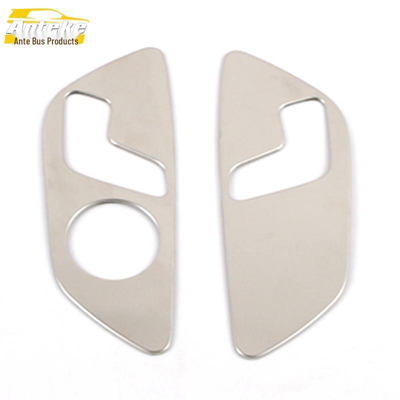 CS75PLUS Gen 2 Stainless Steel Seat Adjustment Button Decorative Sticker