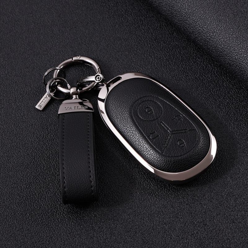 Geely Xingyuan Key Case - Dream & Exploration Edition 2025, Men's Youth Car Shell Buckle