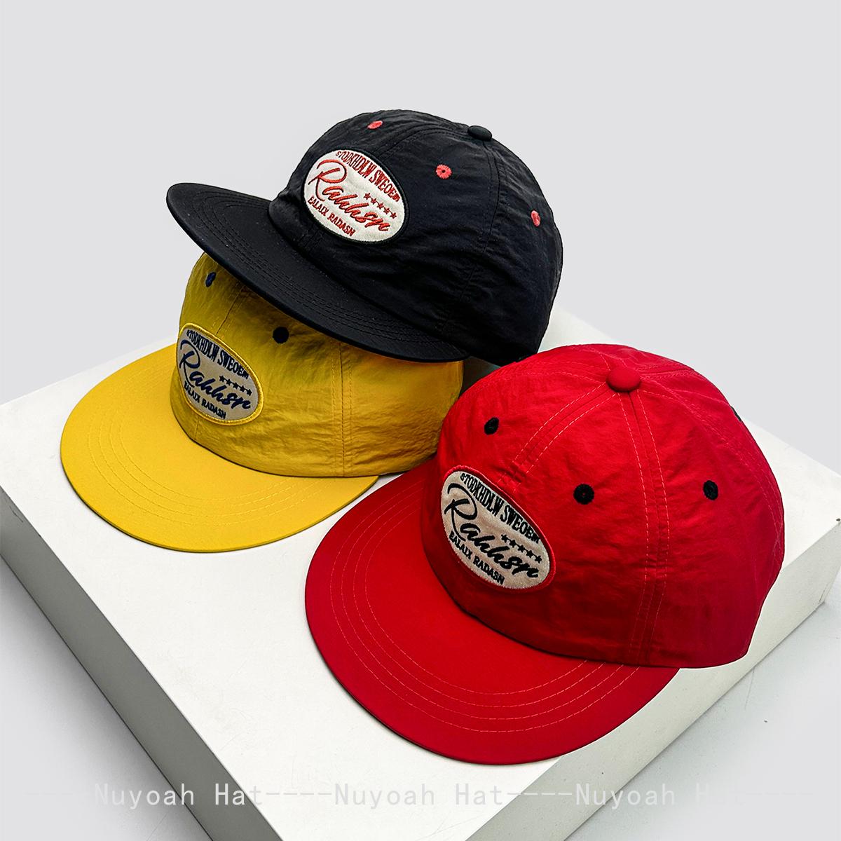 Comfortable Home Life Women's Quick Drying Embroidered Letters Baseball Hats Sunshade Flat Eave New Unisex Breathable Hip-Hop Niche Versatile Peaked Caps Ins 52-60Cm