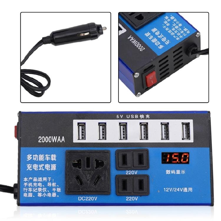 High Power Truck Car Power Supply Inverter Charging Adapter, Converts 12V/24V To 110V/220V, For Long Drives And Camping