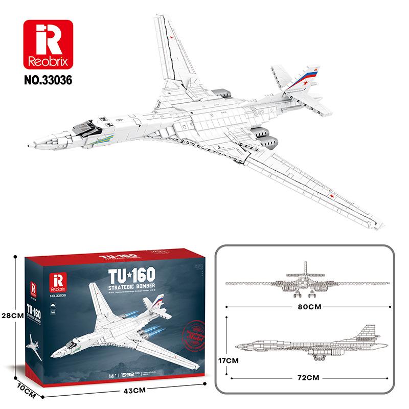 Zhen Military Helicopter Building Block Model - Educational Fighter Ornament Toy