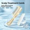 Wide-tooth Massage Guide Liquid Comb Anti-Static Hair Oil Comb Scalp Massage Comb Mother's Day