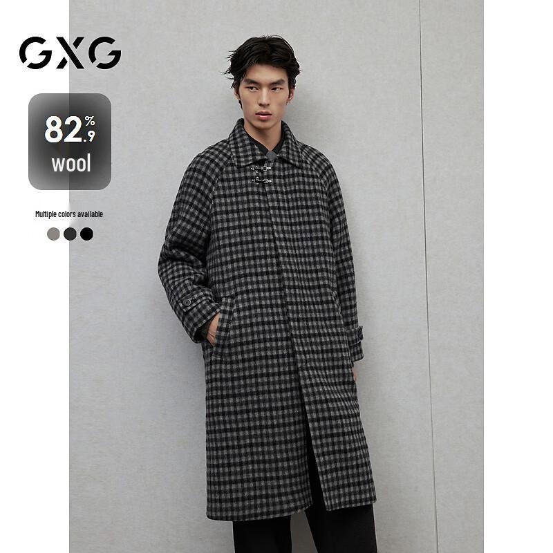GXG Men's Fashion Long Wool Blend Overcoat