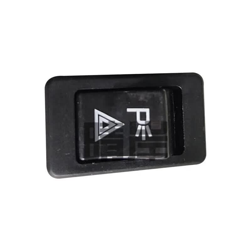 Dongfeng EQ1118/EQ2102N Dashboard Rocker Horn Switch