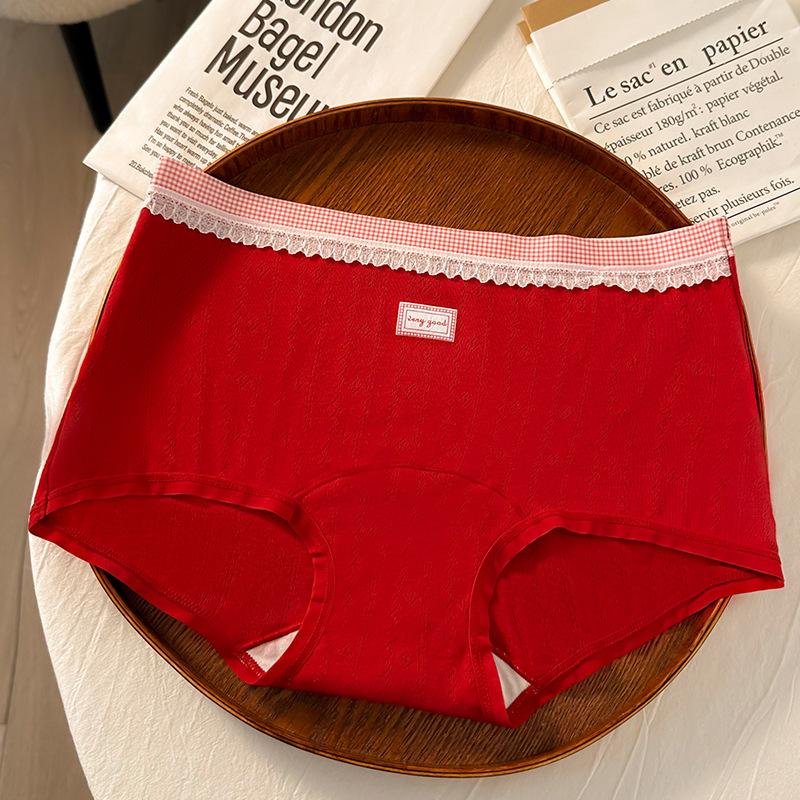 Women's Spring and Autumn Pure Cotton 10A Antibacterial Class A Baby Cotton Extended Crotch Seamless Flat Briefs