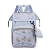 Lishen Travel Diaper & Cooler Backpack