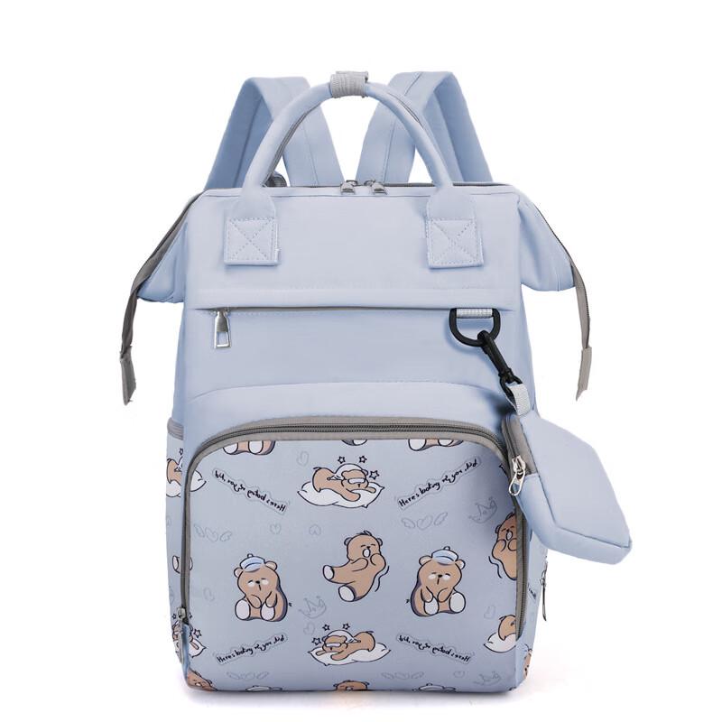 Lishen Travel Diaper & Cooler Backpack