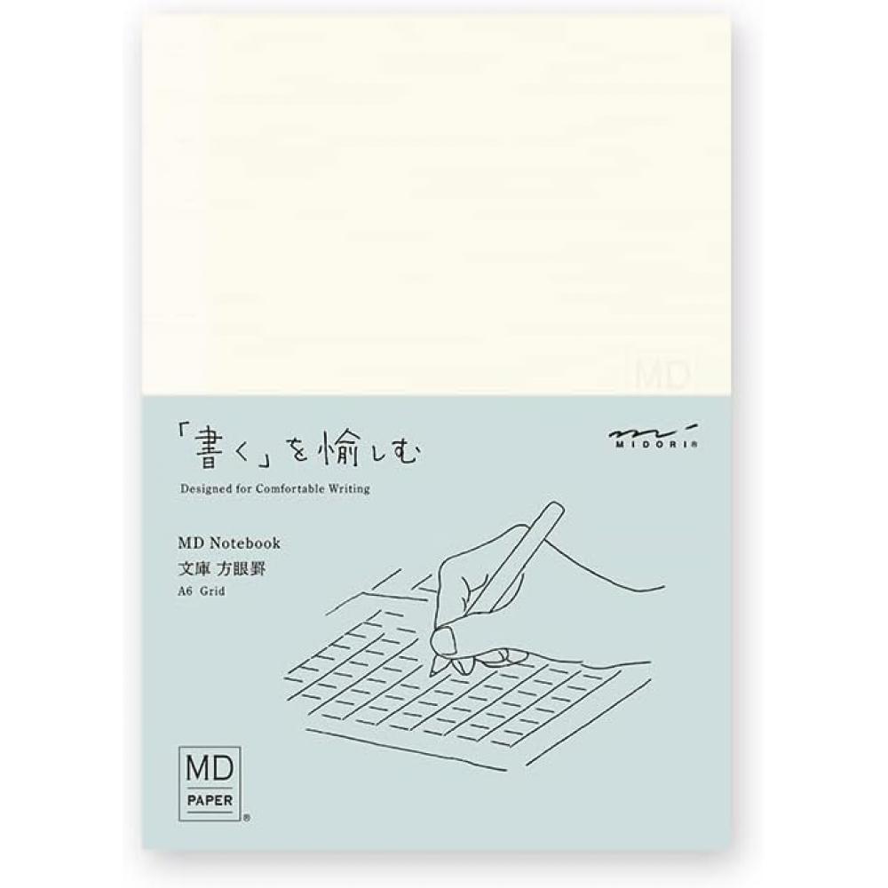 Designphil Midori  Midori  Notebook Md Notebook PAperbAck SquAre Border A 15289006 SquAre