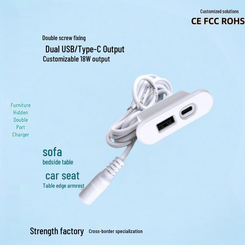 12V Embedded USB Type-C Charger for Coffee Table, Sofa, or Bedside Cabinet - Concealed Furniture Phone Charger.