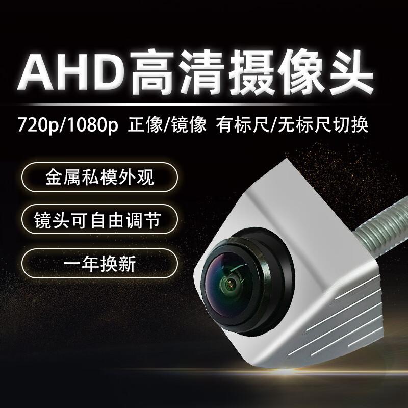 

OLOEY Adjustable Korean Style 4K Car Camera