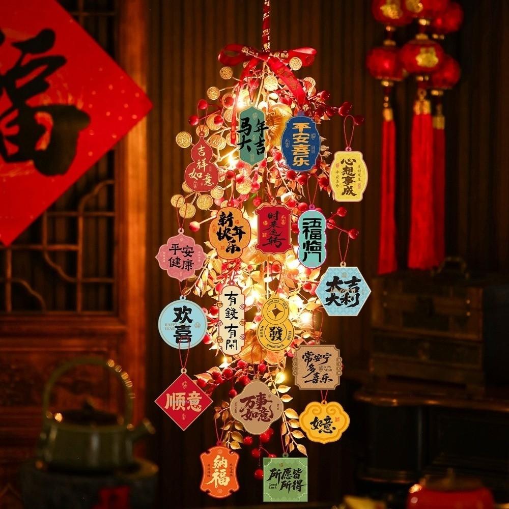 Chinese Style New Year Decoration Traditional Festive Atmosphere Fortune Character Pendant Handmade Spring Festival Decoration