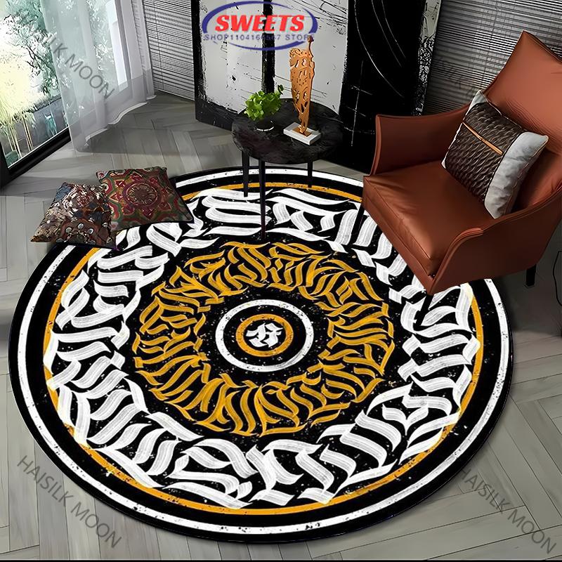 1PC Mystery Art Style Word Print Round Carpet Living Room Bedroom Sofa All Seasons Mat Modern Decorative Rug Top 10 Holiday Gift