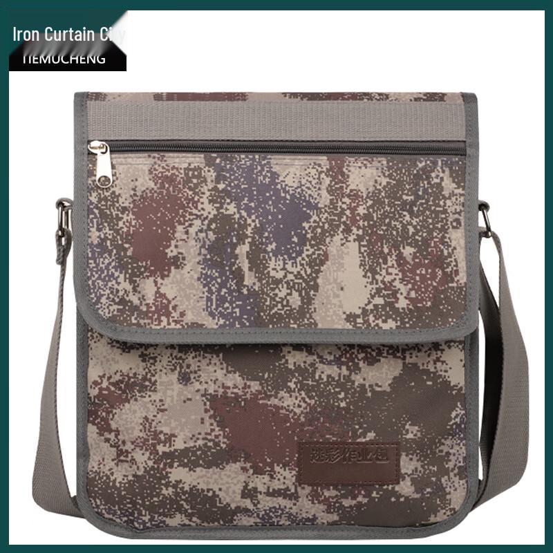 

Tiemucheng Camouflage Outdoor Training Crossbody Shoulder Bag